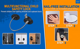 SecureLatch Multi-Purpose Lock