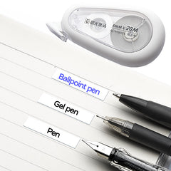 Tape Corrector Roller