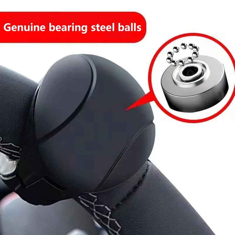 360° Steering Wheel Booster Ball