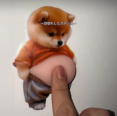 Squishy Puppy Door Protector