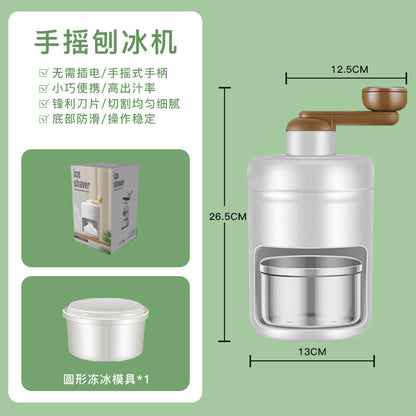 manual ice cream maker