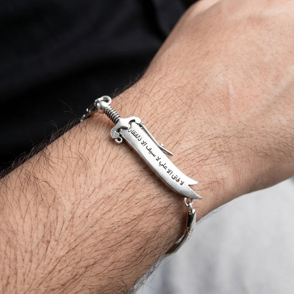 Premium Zulfiqar Sword Bracelet