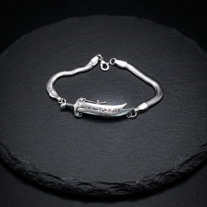 Premium Zulfiqar Sword Bracelet