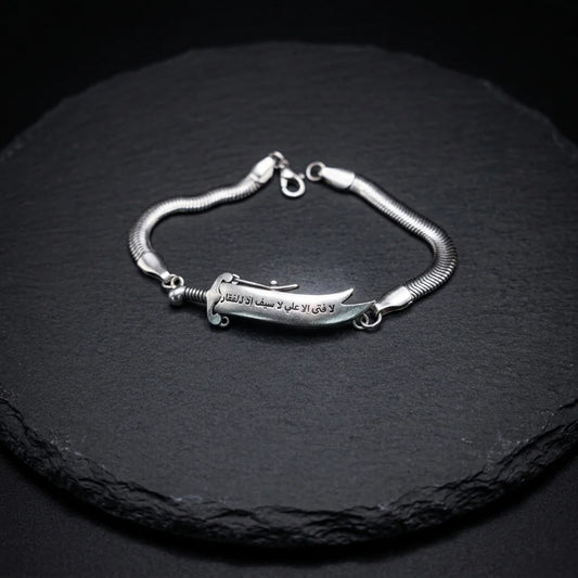 Premium Zulfiqar Sword Bracelet