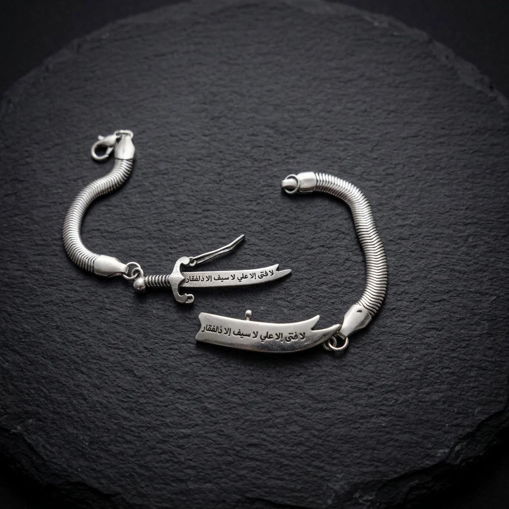Premium Zulfiqar Sword Bracelet