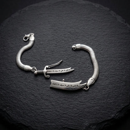 Premium Zulfiqar Sword Bracelet