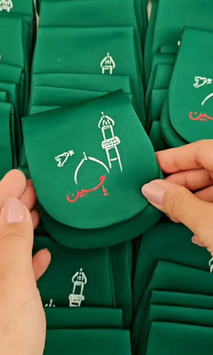 Tasbeeh with Pouch Set