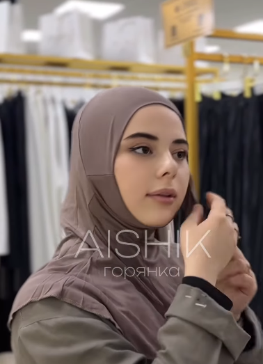 Premium Instant Hijab