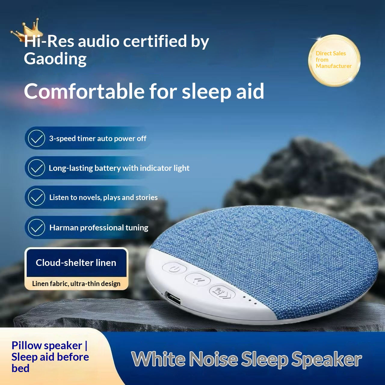 White Noise Xee- Speaker