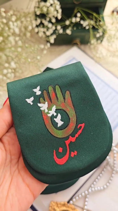 Tasbeeh with Pouch Set