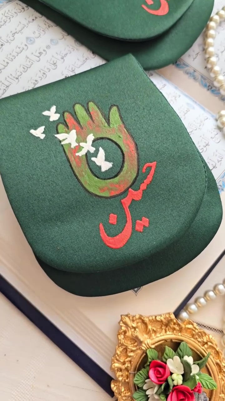 Tasbeeh with Pouch Set