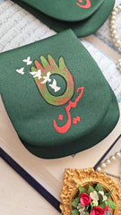 Tasbeeh with Pouch Set