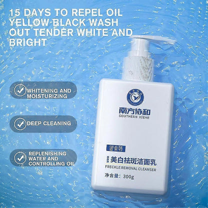 Whitening Facial Cleanser for Freckle Removal & Radiant
