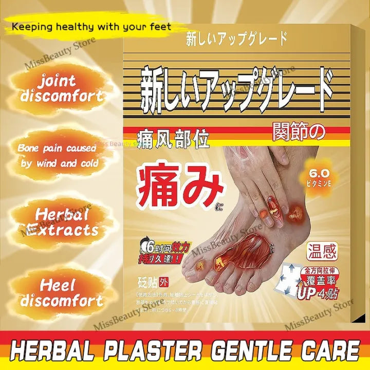 Natural Dard Free Patch