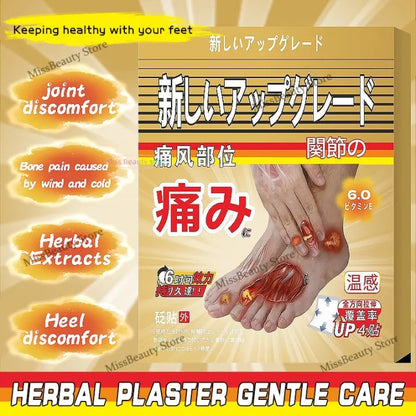 Natural Dard Free Patch