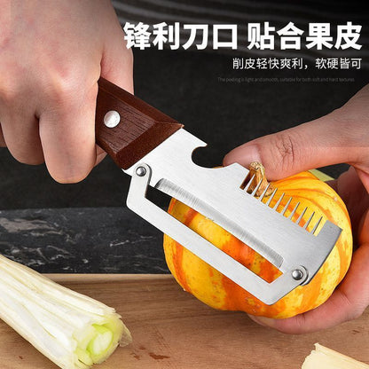 2-in-1 Vegetable Peeling Knife