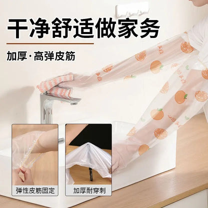 Disposable Long Arm Gloves