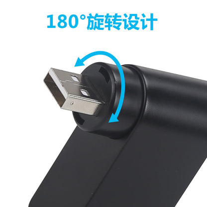 Card Reader Combo Adapter