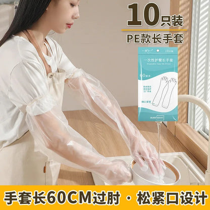 Disposable Long Arm Gloves